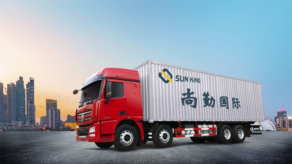 货车+尚勤国际.jpg